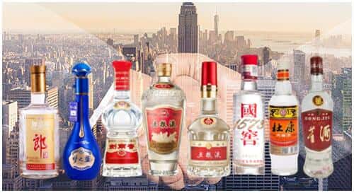 白云区回收名酒